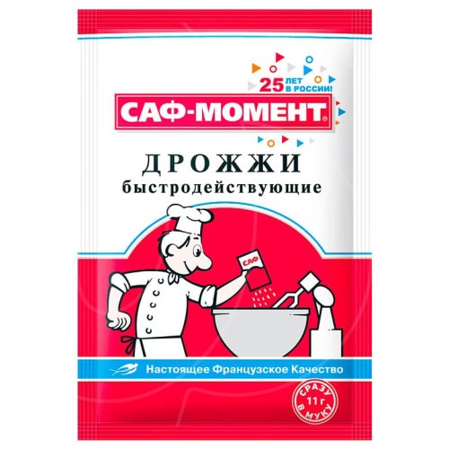 Дрожжи хлебопекарные сухие 11 г 