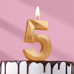 Свеча декоративная Цифра "5" Грань Золото 5928489